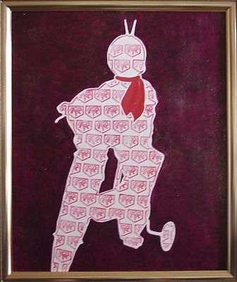 201009.jpg