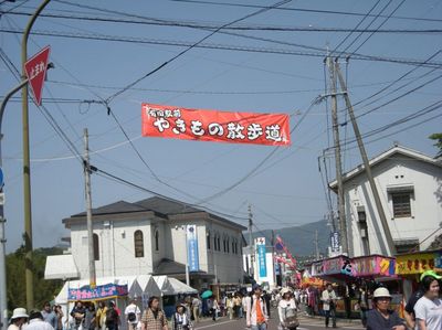 t_DSCN0404.jpg