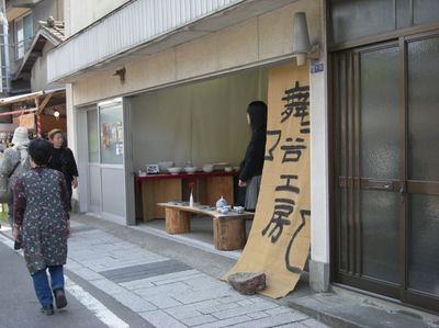 t_DSCN0407.jpg