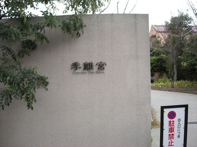 t_DSCN1912.jpg