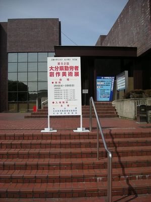 t_DSCN2229.jpg
