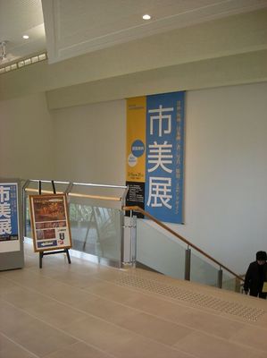 t_DSCN2254.jpg