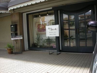 t_DSCN3769.jpg
