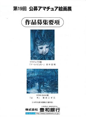 t_SCN_0011.jpg