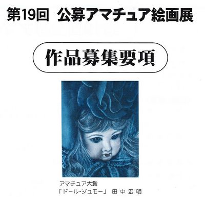 tt_SCN_0011.jpg